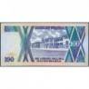 Ouganda - Pick 31b - 100 shillings - Série RZ - 1988 - Etat : NEUF