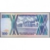 Ouganda - Pick 31b - 100 shillings - Série SR - 1988 - Etat : NEUF