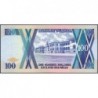 Ouganda - Pick 31c_2 - 100 shillings - Série VK - 1996 - Etat : NEUF