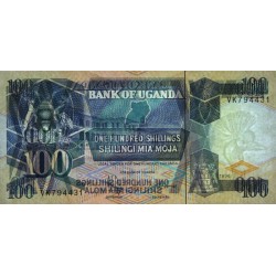 Ouganda - Pick 31c_2 - 100 shillings - Série VK - 1996 - Etat : NEUF