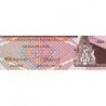 Ouganda - Pick 32a - 200 shillings - Série AA - 1987 - Etat : NEUF