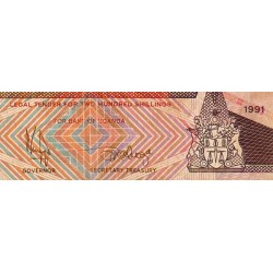 Ouganda - Pick 32b_1 - 200 shillings - Série CT - 1991 - Etat : B+