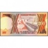 Ouganda - Pick 32b_3 - 200 shillings - Série DX - 1996 - Etat : NEUF