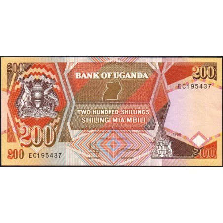 Ouganda - Pick 32b_3 - 200 shillings - Série EC - 1996 - Etat : TTB+