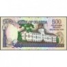 Ouganda - Pick 33a - 500 shillings - Série AN - 1991 - Etat : NEUF