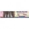 Ouganda - Pick 33a - 500 shillings - Série AN - 1991 - Etat : NEUF
