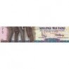 Ouganda - Pick 33a - 500 shillings - Série BK - 1991 - Etat : NEUF