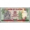 Ouganda - Pick 34b - 1'000 shillings - Série EK - 1991 - Etat : NEUF