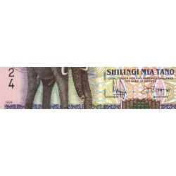 Ouganda - Pick 35a_1 - 500 shillings - Série DU - 1994 - Etat : NEUF