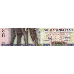 Ouganda - Pick 35a_2 - 500 shillings - Série EJ - 1996 - Etat : NEUF