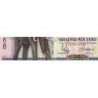 Ouganda - Pick 35a_2 - 500 shillings - Série EJ - 1996 - Etat : NEUF