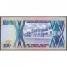 Ouganda - Pick 31a - 100 shillings - Série CJ - 1987 - Etat : NEUF