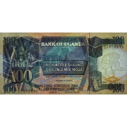 Ouganda - Pick 31a - 100 shillings - Série CJ - 1987 - Etat : NEUF