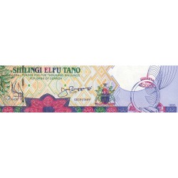 Ouganda - Pick 37a - 5'000 shillings - Série AW - 1993 - Etat : pr.NEUF