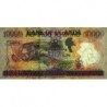 Ouganda - Pick 38b - 10'000 shillings - Série BA - 1998 - Etat : NEUF