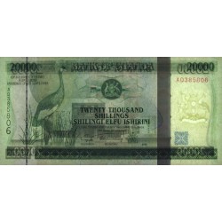 Ouganda - Pick 42_2 - 20'000 shillings - Série AQ - 2002 - Etat : NEUF