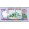Ouganda - Pick 44b - 5'000 shillings - Série EH - 2005 - Etat : NEUF
