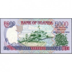 Ouganda - Pick 44d - 5'000 shillings - Série JL - 2009 - Etat : NEUF