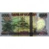 Ouganda - Pick 44d - 5'000 shillings - Série JL - 2009 - Etat : NEUF
