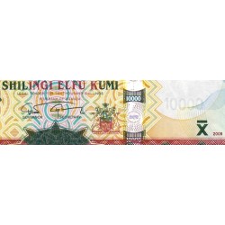 Ouganda - Pick 45c - 10'000 shillings - Série JH - 2009 - Etat : SPL+