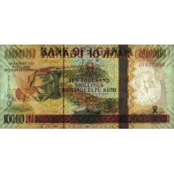 Ouganda - Pick 45c - 10'000 shillings - Série JH - 2009 - Etat : SPL+