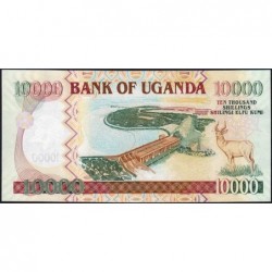 Ouganda - Pick 45c - 10'000 shillings - Série JH - 2009 - Etat : NEUF