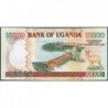 Ouganda - Pick 45c - 10'000 shillings - Série JH - 2009 - Etat : NEUF
