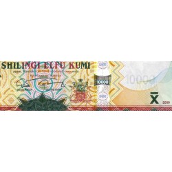 Ouganda - Pick 45c - 10'000 shillings - Série JH - 2009 - Etat : NEUF