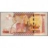 Ouganda - Pick 49a - 1'000 shillings - Série AB - 2010 - Etat : SPL