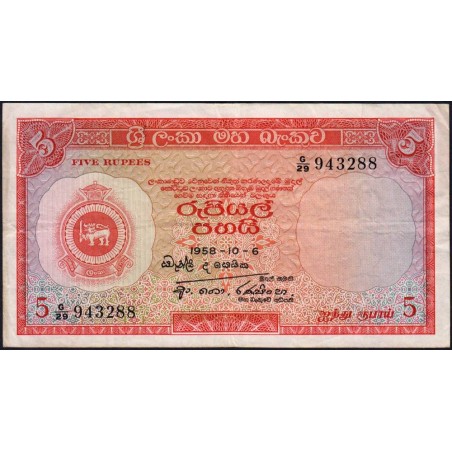 Ceylan - Pick 58a_3 - 5 rupees - Série G/29 - 06/10/1958 - Etat : TTB