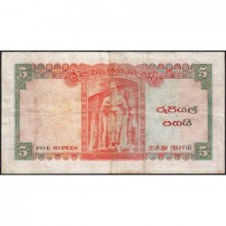 Ceylan - Pick 58a_3 - 5 rupees - Série G/29 - 06/10/1958 - Etat : TTB