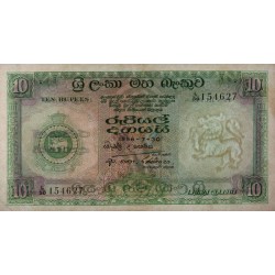 Ceylan - Pick 59a_1 - 10 rupees - Série L/50 - 30/07/1956 - Etat : SUP