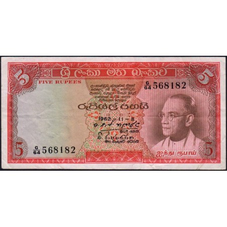 Ceylan - Pick 63a - 5 rupees - Série G/64 - 08/11/1962 - Etat : TTB