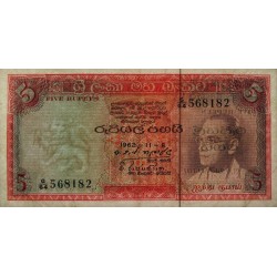 Ceylan - Pick 63a - 5 rupees - Série G/64 - 08/11/1962 - Etat : TTB