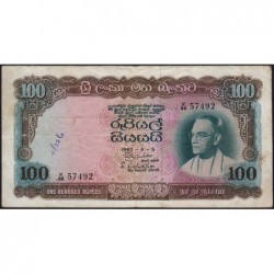 Ceylan - Pick 66 - 100 rupees - Série V/46 - 05/06/1963 - Etat : TB+