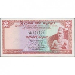 Sri-Lanka - Pick 72Ab - 2 rupees - Série E/351 - 26/08/1977 - Etat : NEUF