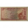 Sri-Lanka - Pick 72Ab - 2 rupees - Série E/351 - 26/08/1977 - Etat : NEUF