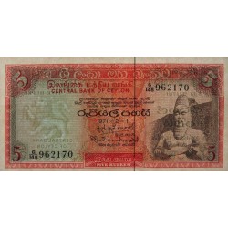 Ceylan - Pick 73b - 5 rupees - Série G/148 - 01/02/1971 - Etat : TTB