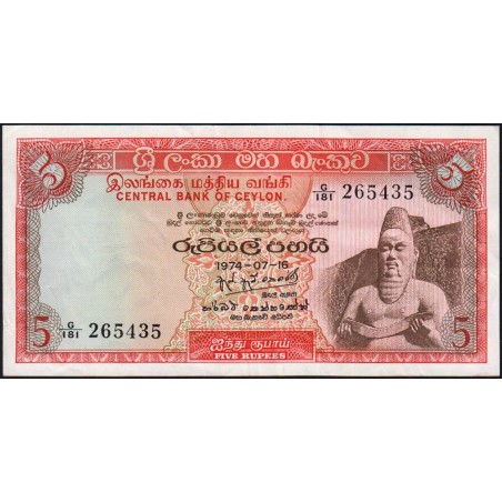 Sri-Lanka - Pick 73Aa_2 - 5 rupees - Série G/181 - 16/07/1974 - Etat : TTB