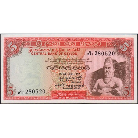 Sri-Lanka - Pick 73Aa_3 - 5 rupees - Série G/211 - 27/08/1974 - Etat : pr.NEUF