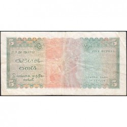 Sri-Lanka - Pick 73Aa_3 - 5 rupees - Série G/225 - 27/08/1974 - Etat : TB+