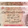 Sri-Lanka - Pick 73Aa_3 - 5 rupees - Série G/225 - 27/08/1974 - Etat : TB+