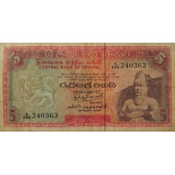 Sri-Lanka - Pick 73Aa_3 - 5 rupees - Série G/225 - 27/08/1974 - Etat : TB+