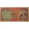 Sri-Lanka - Pick 73Aa_3 - 5 rupees - Série G/225 - 27/08/1974 - Etat : TB+