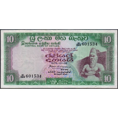 Sri-Lanka - Pick 74Ab - 10 rupees - Série M/266 - 06/10/1975 - Etat : TTB