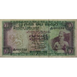 Sri-Lanka - Pick 74Ab - 10 rupees - Série M/266 - 06/10/1975 - Etat : TTB