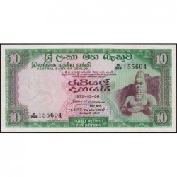 Sri-Lanka - Pick 74Ab - 10 rupees - Série M/269 - 06/10/1975 - Etat : NEUF