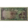 Sri-Lanka - Pick 74Ab - 10 rupees - Série M/269 - 06/10/1975 - Etat : NEUF