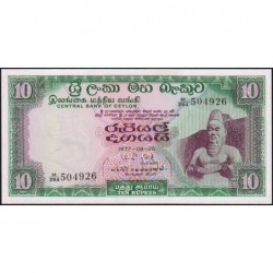 Sri-Lanka - Pick 74Ac - 10 rupees - Série M/294 - 26/08/1977 - Etat : SPL+