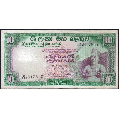 Sri-Lanka - Pick 74Ac - 10 rupees - Série M/309 - 26/08/1977 - Etat : TB